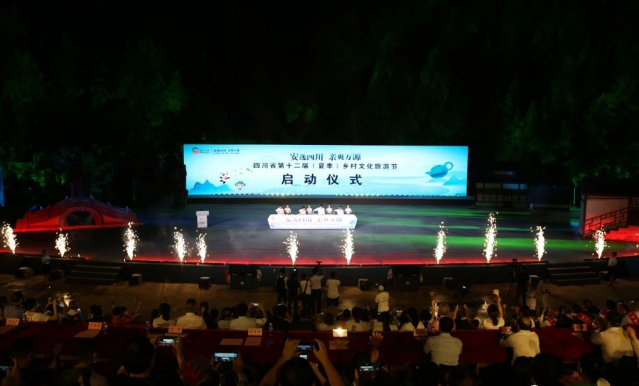 圖片說明:文化旅游節(jié)現(xiàn)場